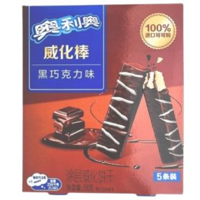 OREO Wafer Dark Chocolate 58g